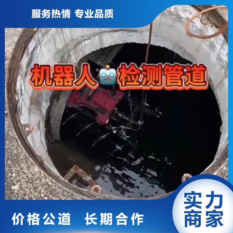 【圖】泌陽縣打撈旋挖鉆頭等一切水下作業(yè)工程水下封堵焊價(jià)格