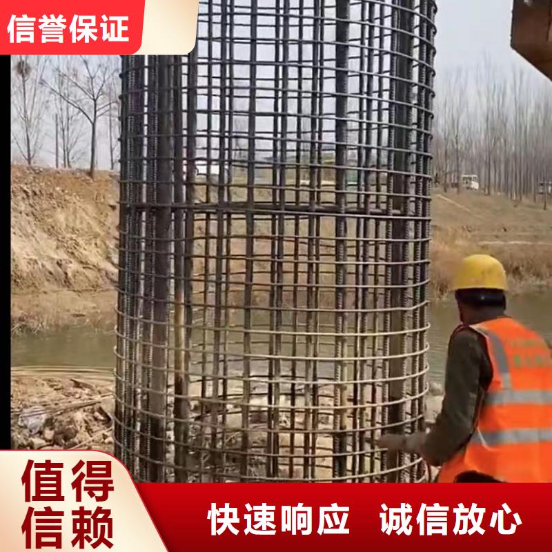 水下堵漏水下管道拆墙高性价比