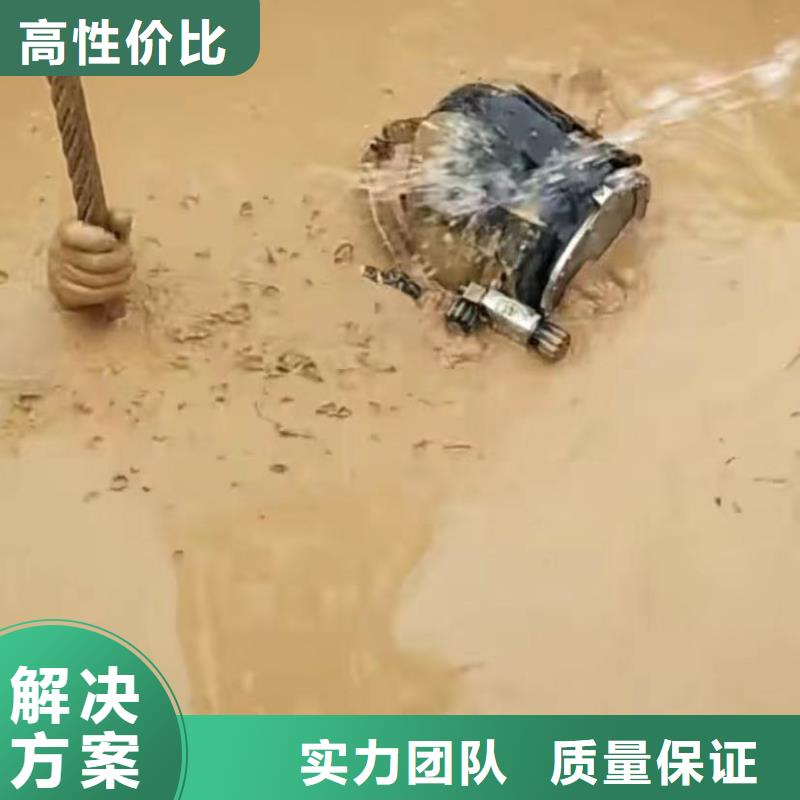 水下堵漏水下管道砌墙2025公司