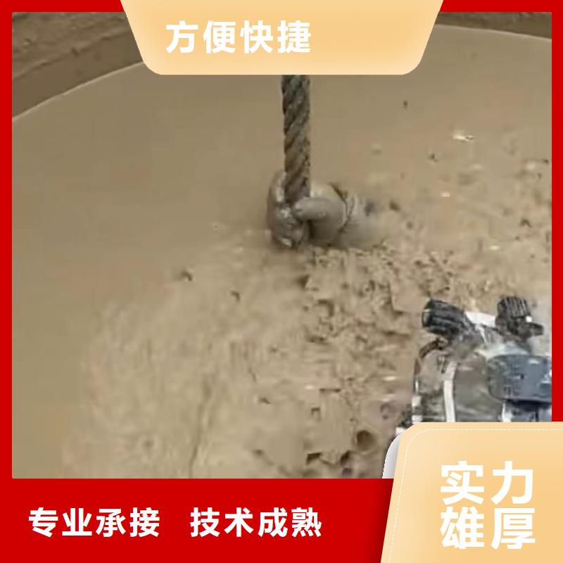 水下堵漏隧道漏水施工省钱省时