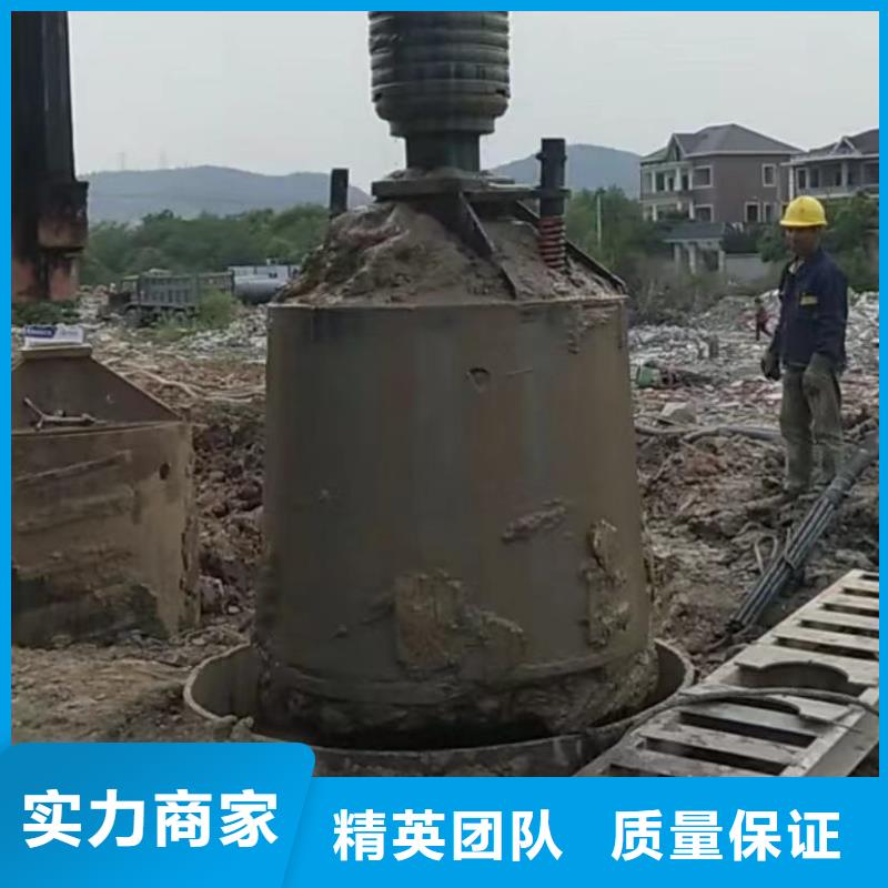 水下堵漏【水下切割】解决方案