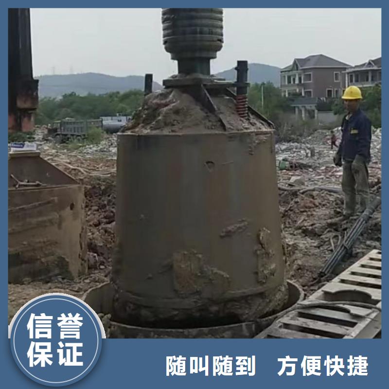 【圖】泌陽縣打撈旋挖鉆頭等一切水下作業(yè)工程水下封堵焊價(jià)格