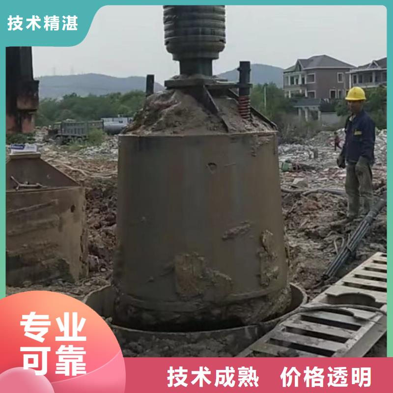 水下堵漏本地潜水救援品质服务