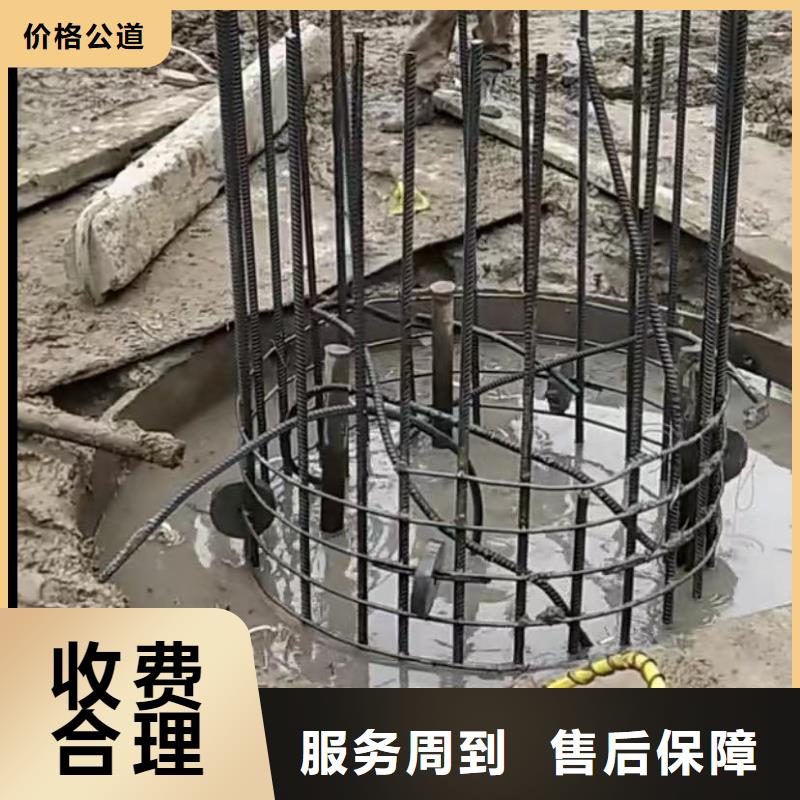水下堵漏隧道漏水施工省钱省时