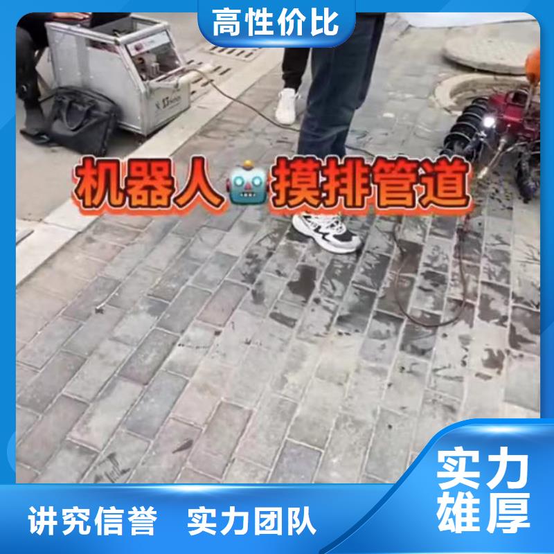 水下堵漏-水下清理工程高品質(zhì)