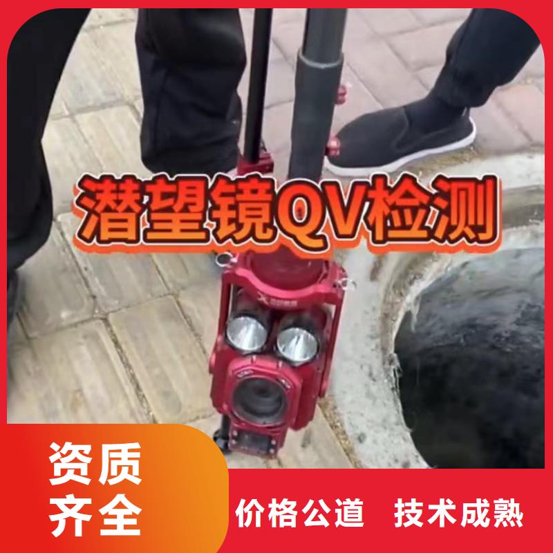 水下堵漏隧道漏水施工省钱省时
