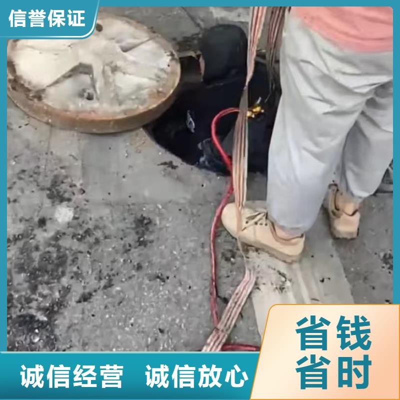 水下堵漏-水下清理工程高品質(zhì)