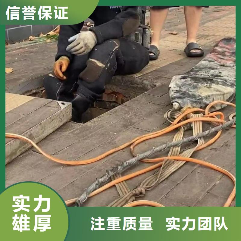 水下堵漏高品質(zhì)