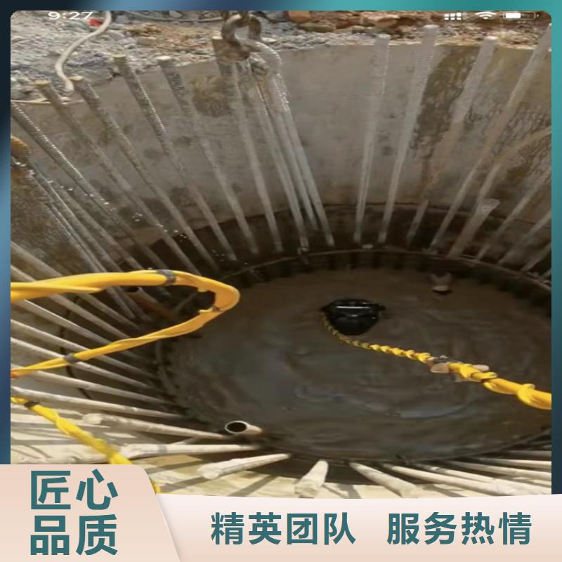 2025專業(yè)定制#水下封堵公司#歡迎咨詢