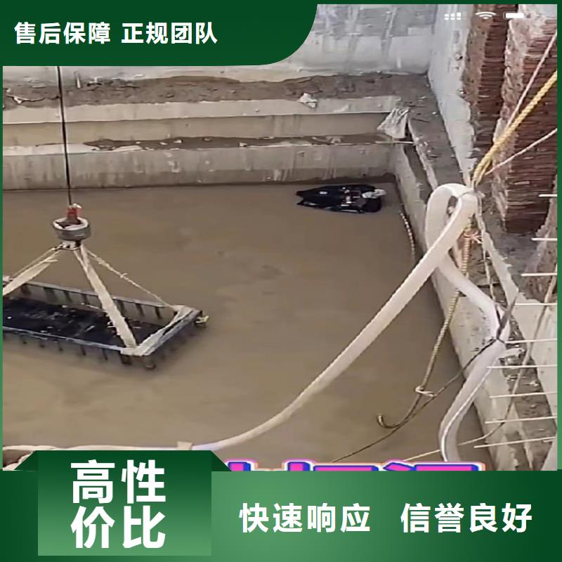 水下工程_围堰下沉施工一站式服务