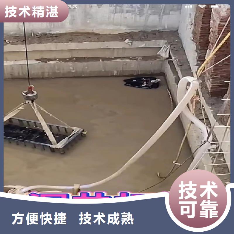 水下工程潜水打捞团队承接