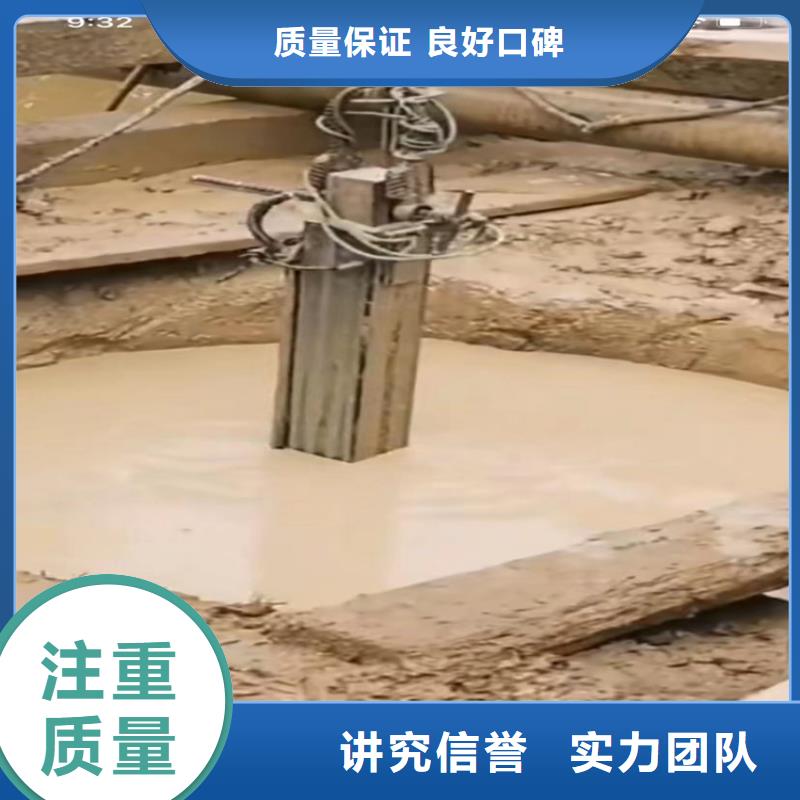 水下工程-市政工程管道疏通一站式服務(wù)