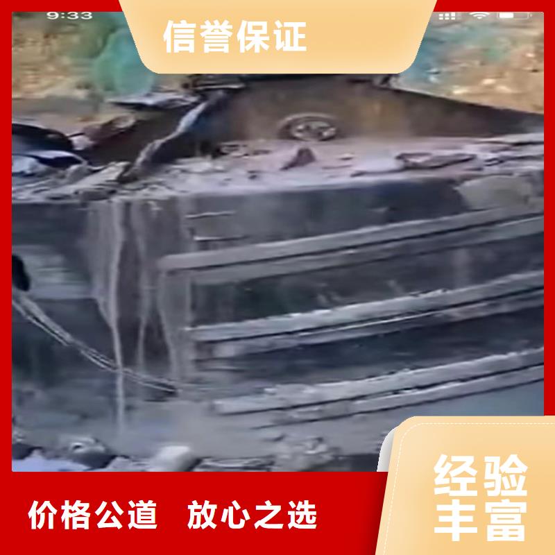 水下工程潛水搜索品質保證