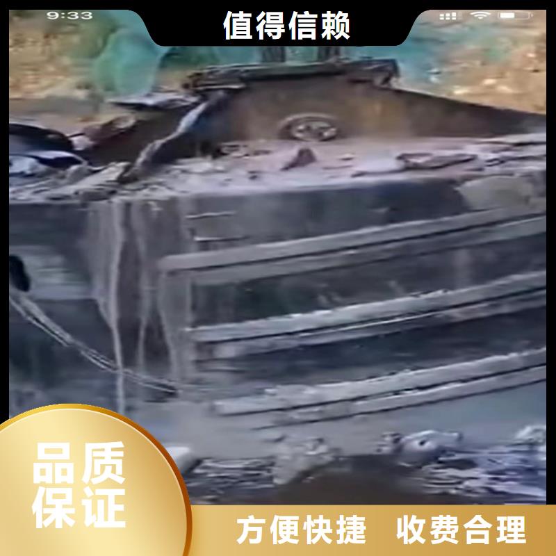 水下工程水下管道拆墻技術(shù)精湛