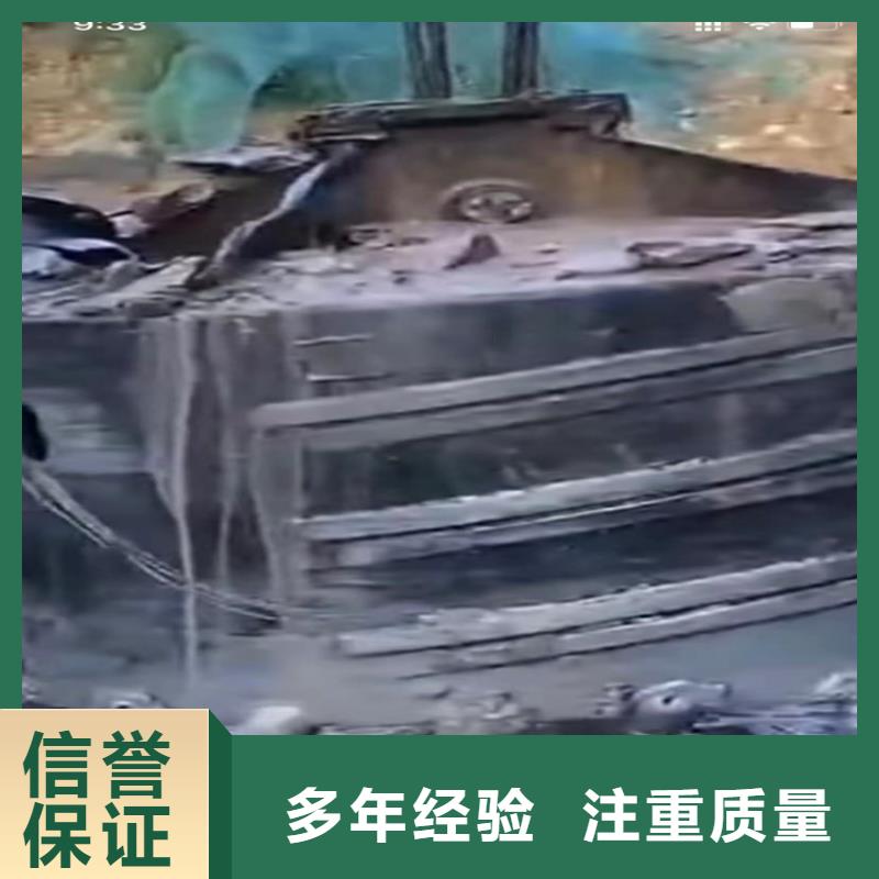 水下工程-污水管道清淤值得信賴