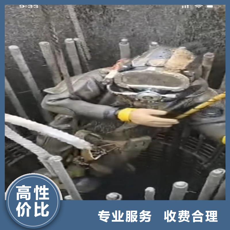 過河沉管管道水下安裝