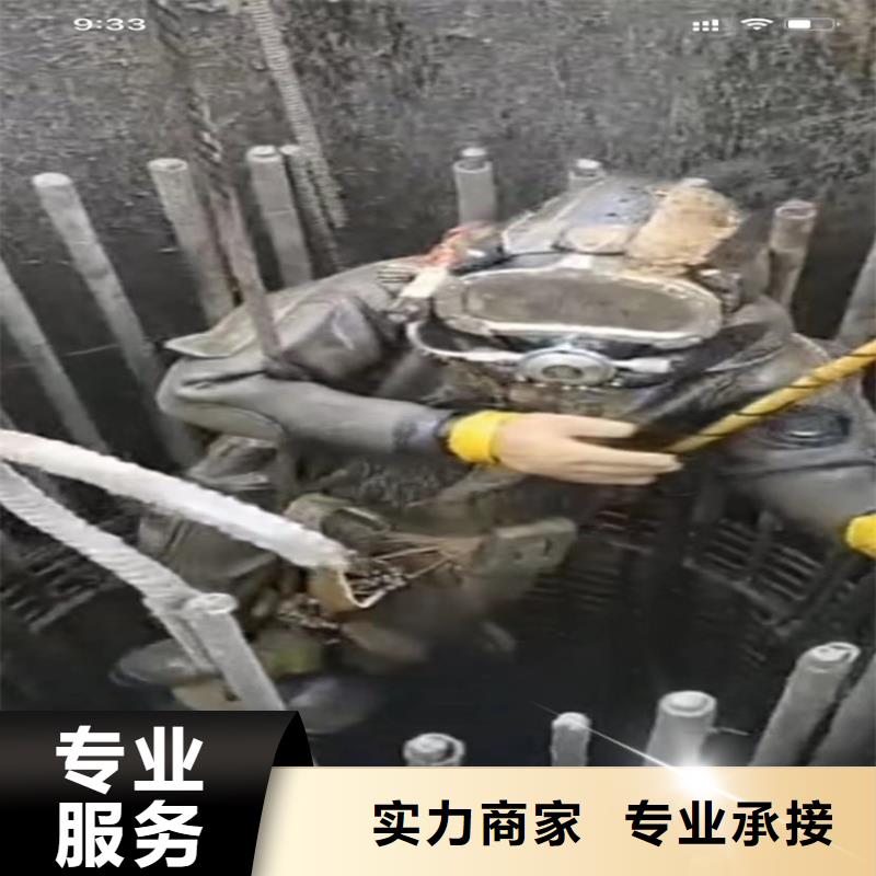 水下工程潜水打捞团队承接