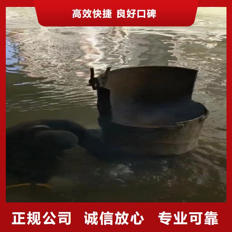 水下工程市政工程管道疏通匠心品質(zhì)