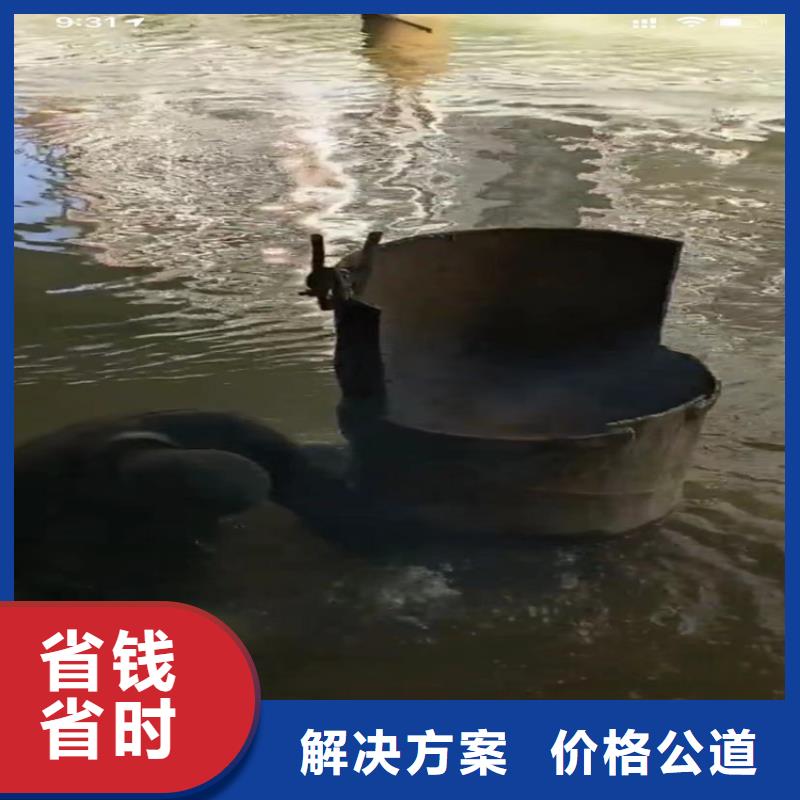 水下切割围堰厂家供应价格