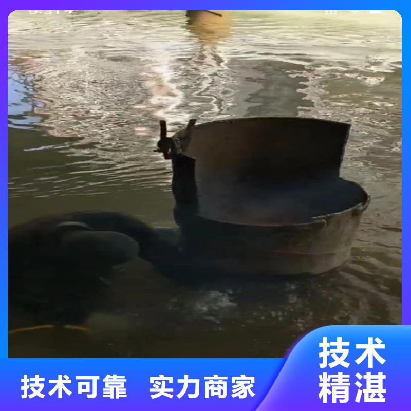 水鬼打撈旋挖鉆供應(yīng)商