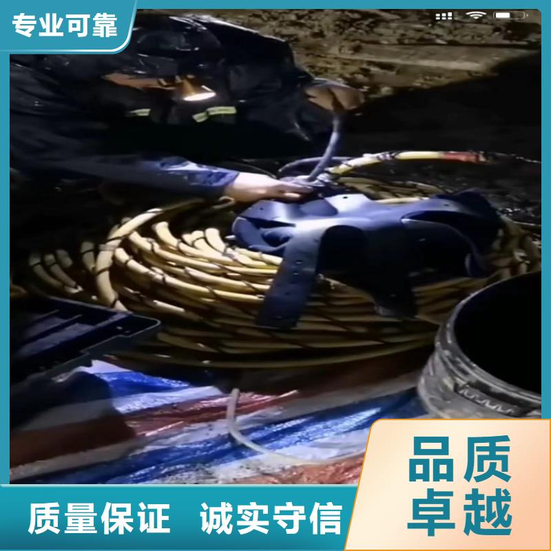 水下工程污水池换曝气头好评度高