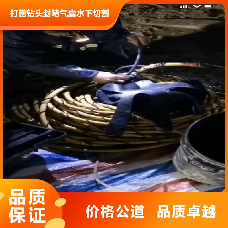 水下工程,市政工程管道疏通专业品质