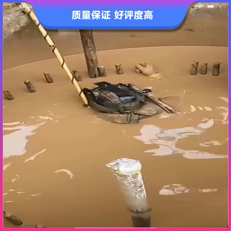 水下工程市政工程管道疏通匠心品质