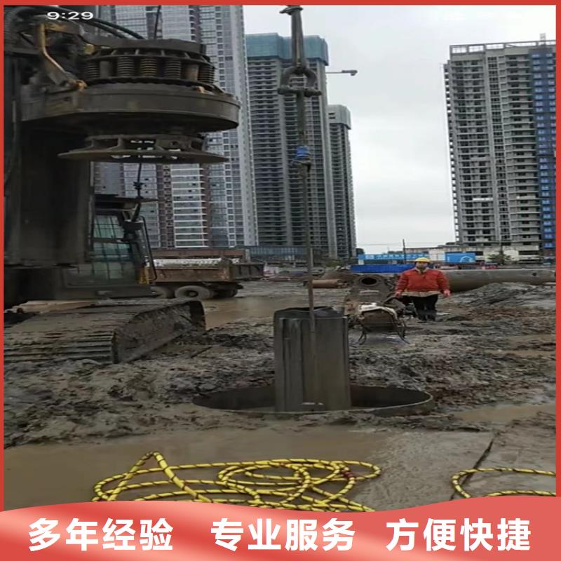 水下工程水下爆破团队精英团队