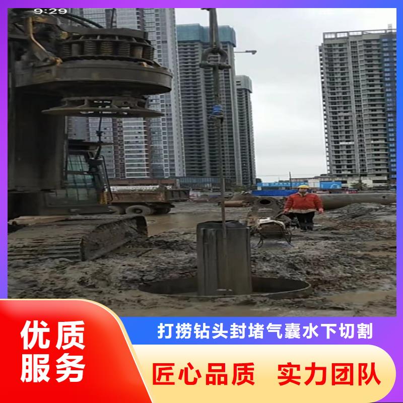 水下工程-市政工程管道疏通一站式服務(wù)
