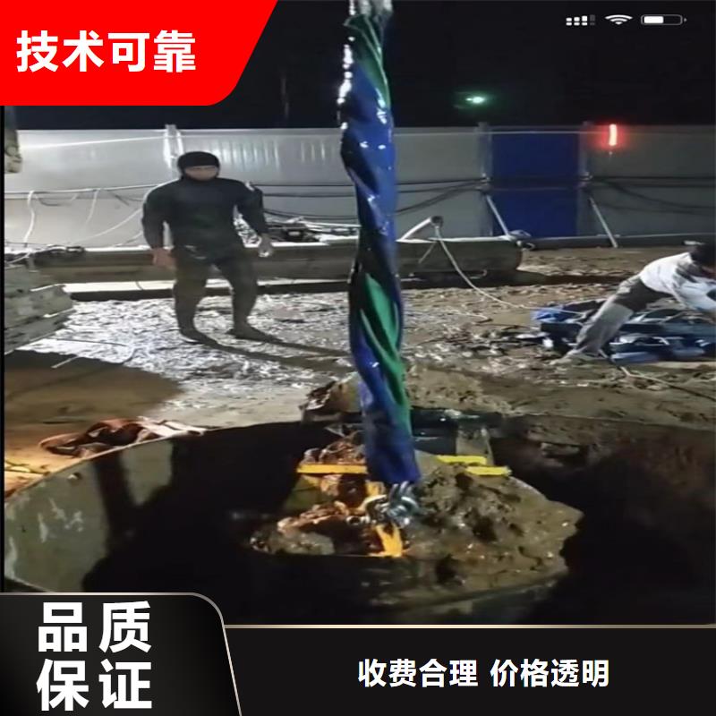 水下工程-市政工程管道疏通一站式服務(wù)