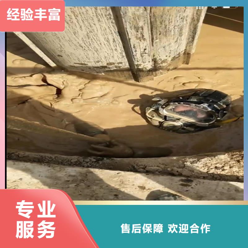 泌陽縣水下打撈服務(wù)廠家制造生產(chǎn)