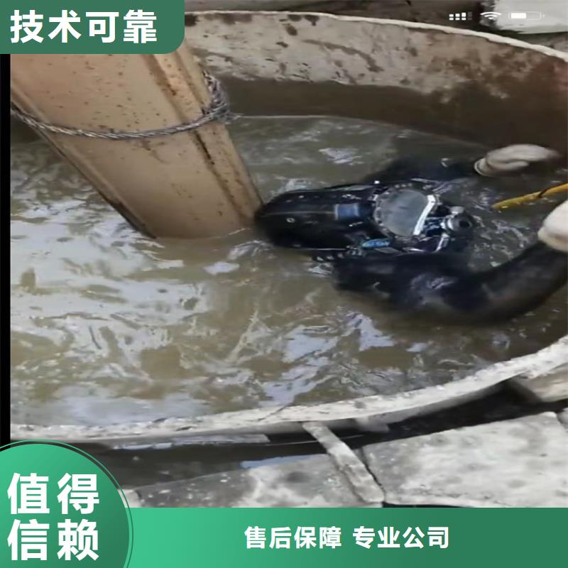 水下工程污水池?fù)Q曝氣頭好評度高