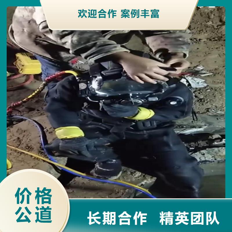 水下工程_圍堰下沉施工一站式服務(wù)