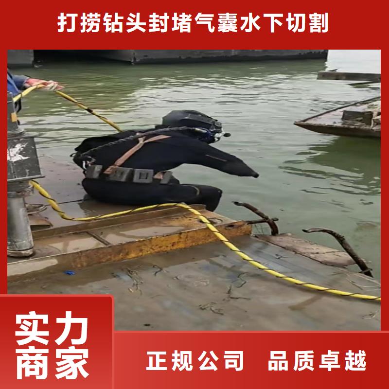 水下工程污水池换曝气头好评度高