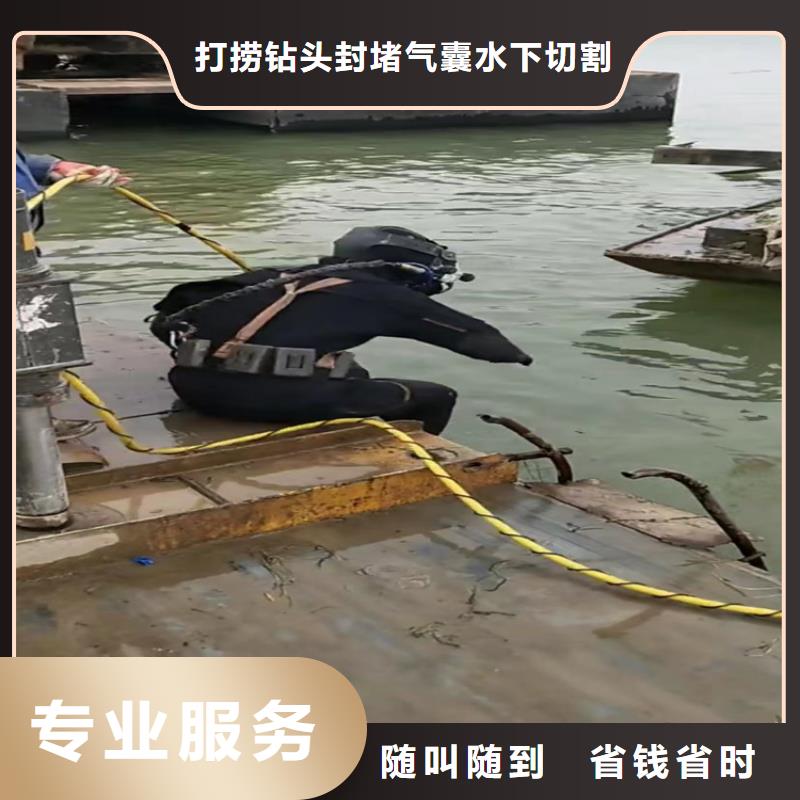 水下工程市政工程管道疏通匠心品質(zhì)