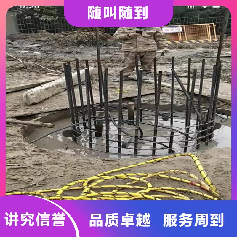 水下工程本地潛水打撈遵守合同