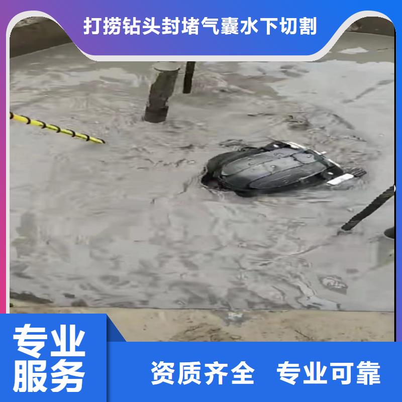 水下工程污水池换曝气头好评度高