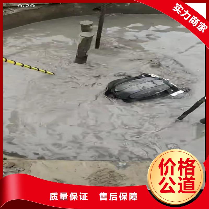 水下工程蛙人施工随叫随到