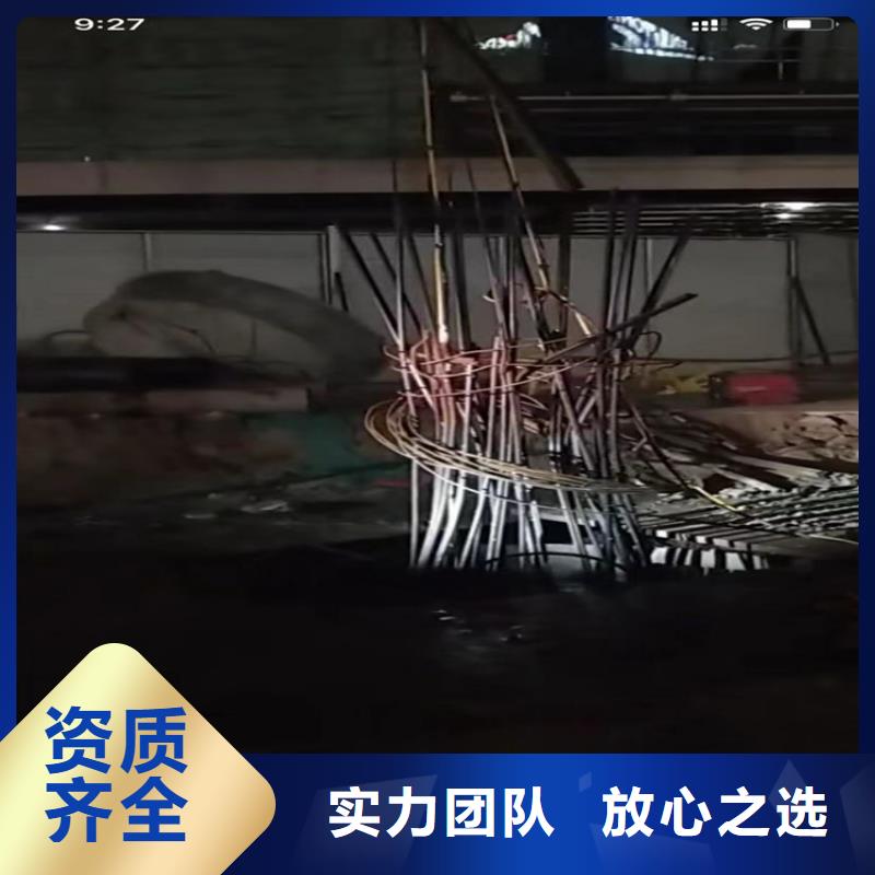 水下工程市政工程管道疏通匠心品質(zhì)