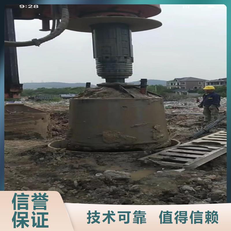 水下工程水下爆破團(tuán)隊(duì)精英團(tuán)隊(duì)