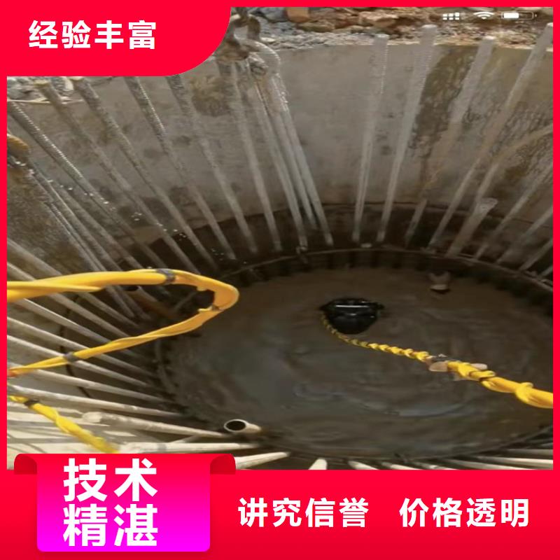 過河沉管管道水下安裝