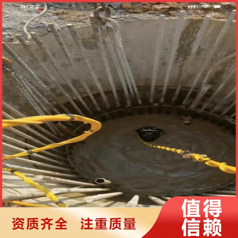水下工程-沉井施工服务先进的技术