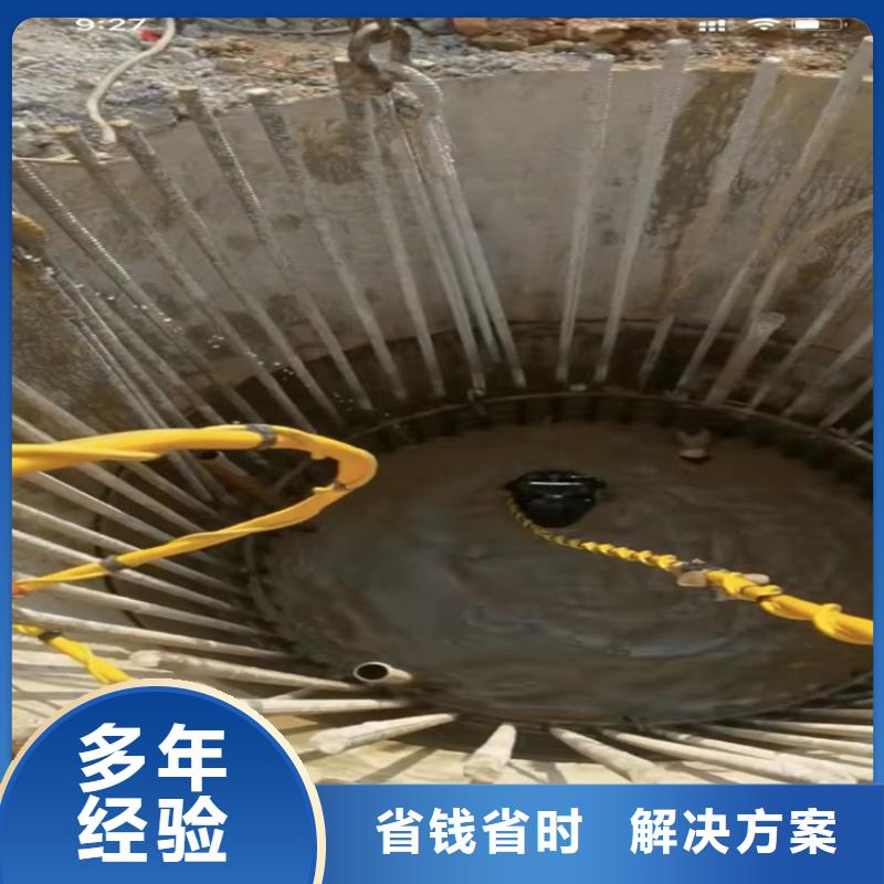 围堰堵漏批发优惠多