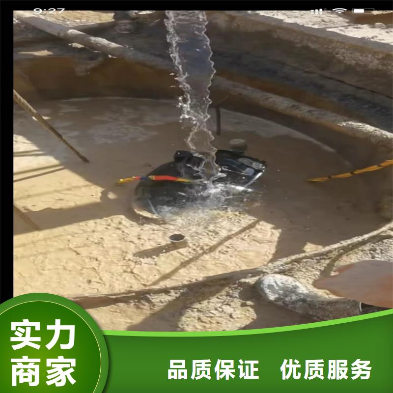 水下工程-市政工程管道疏通一站式服務(wù)