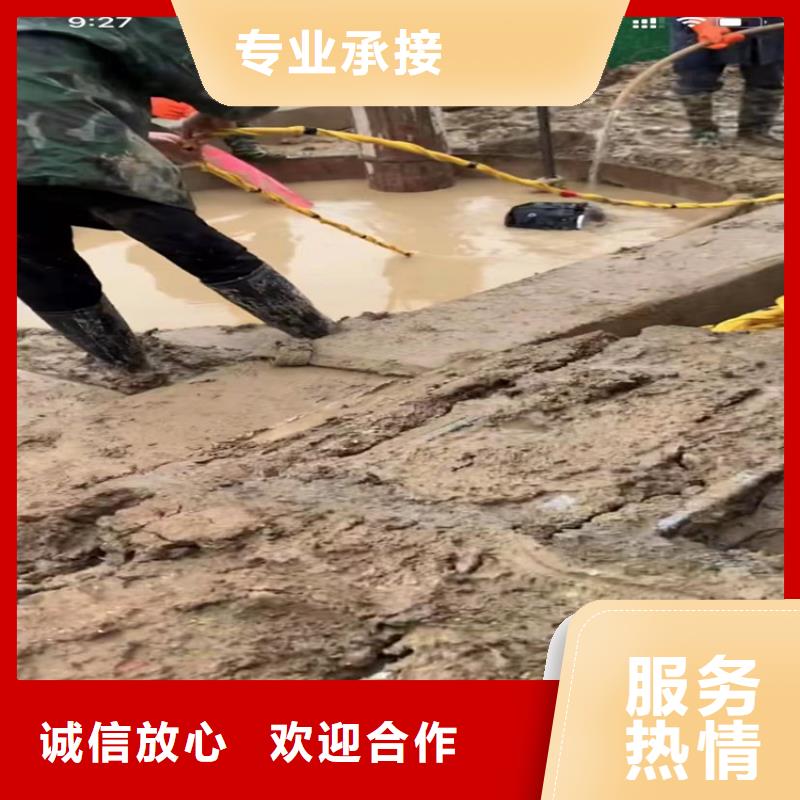水下工程,市政工程管道疏通專業(yè)品質(zhì)