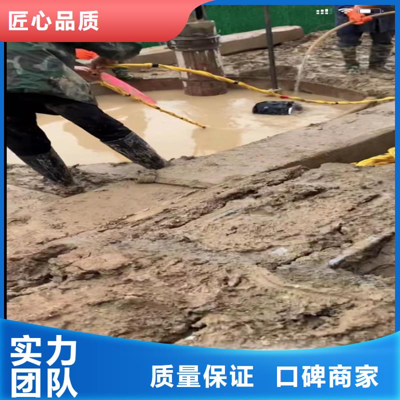 【水下工程_水下打撈救援隊技術(shù)成熟】