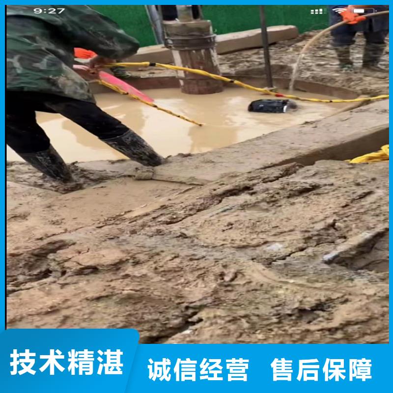 水下工程-沉井施工服务先进的技术