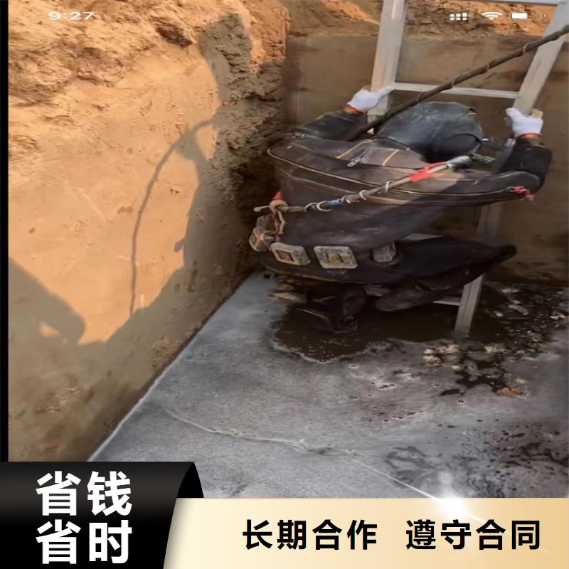 水下工程_围堰下沉施工一站式服务