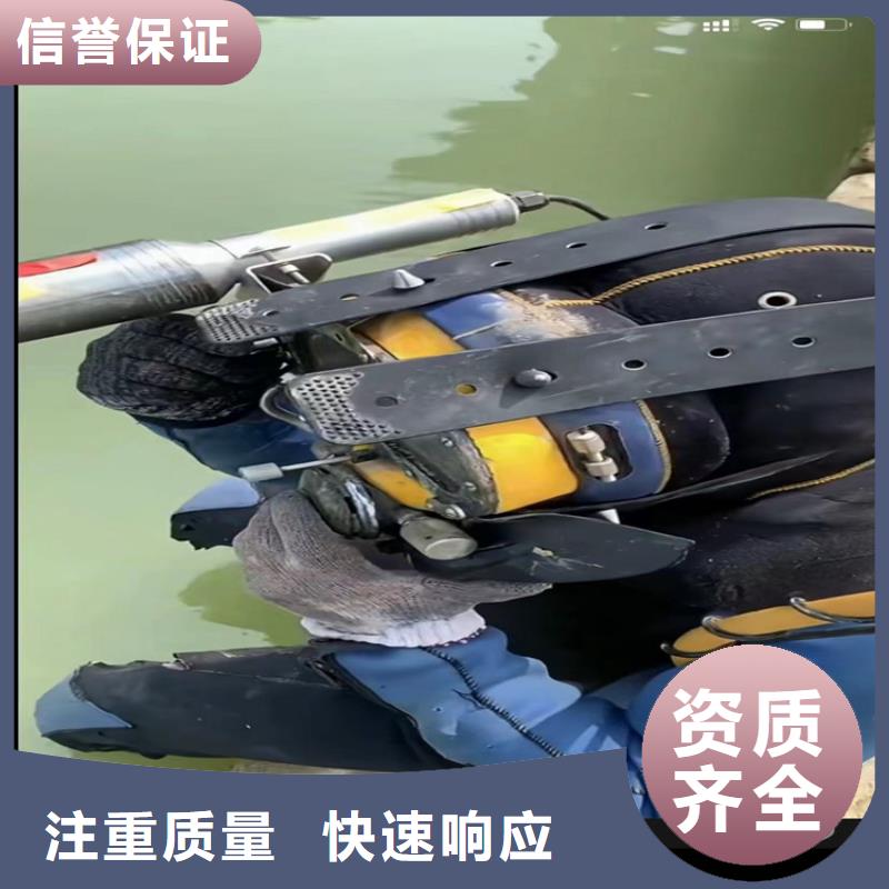 水下工程,水下探测仪价格公道