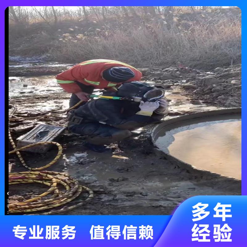 水下工程市政工程管道疏通匠心品质
